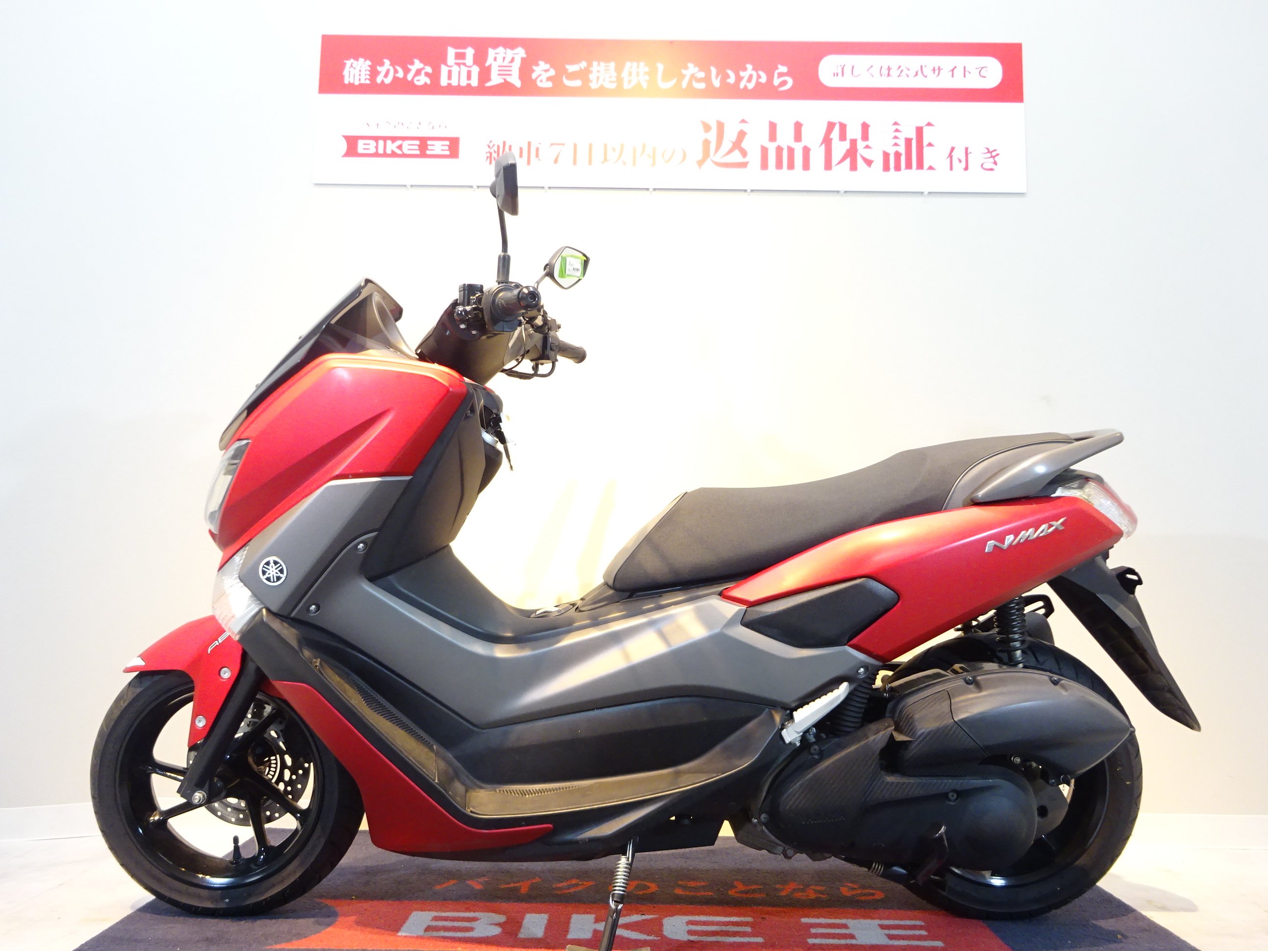 NMAX125 後期 SED6J 不具合ありません - バイク