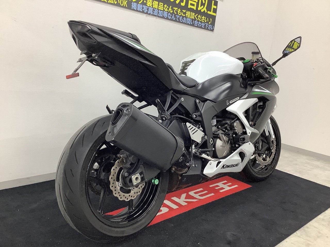 Ninja ZX-6R ABS レバーカスタム リアフェンダーレス | バイク買うなら 