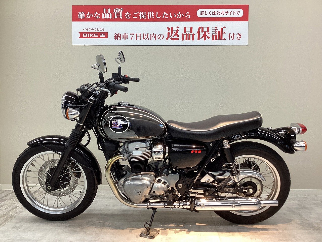 ＭＥＧＵＲＯ Ｋ３ □２０２１年モデル／バーチカルツインエンジン搭載／ＥＴＣ２．０標準装備□ | バイク買うなら【バイク王】