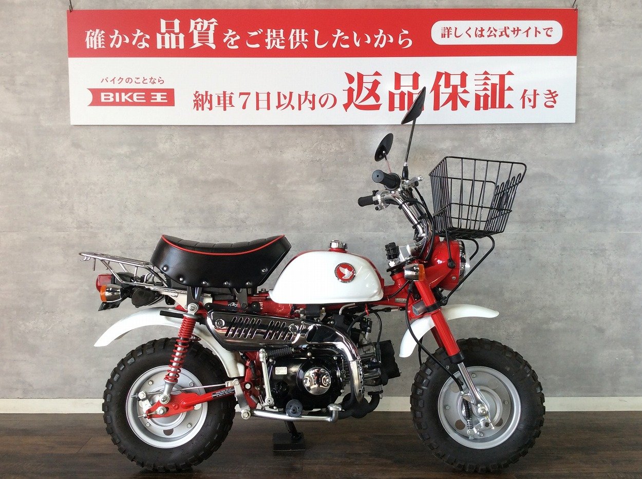 中古 ホンダ 12Vモンキー Z50J - ホンダ
