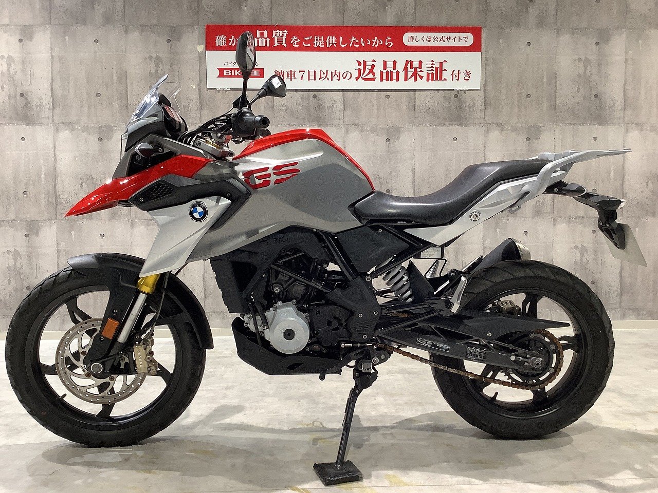 G310GS ABS 2018年モデル ETC標準装備 | バイク買うなら【バイク王】