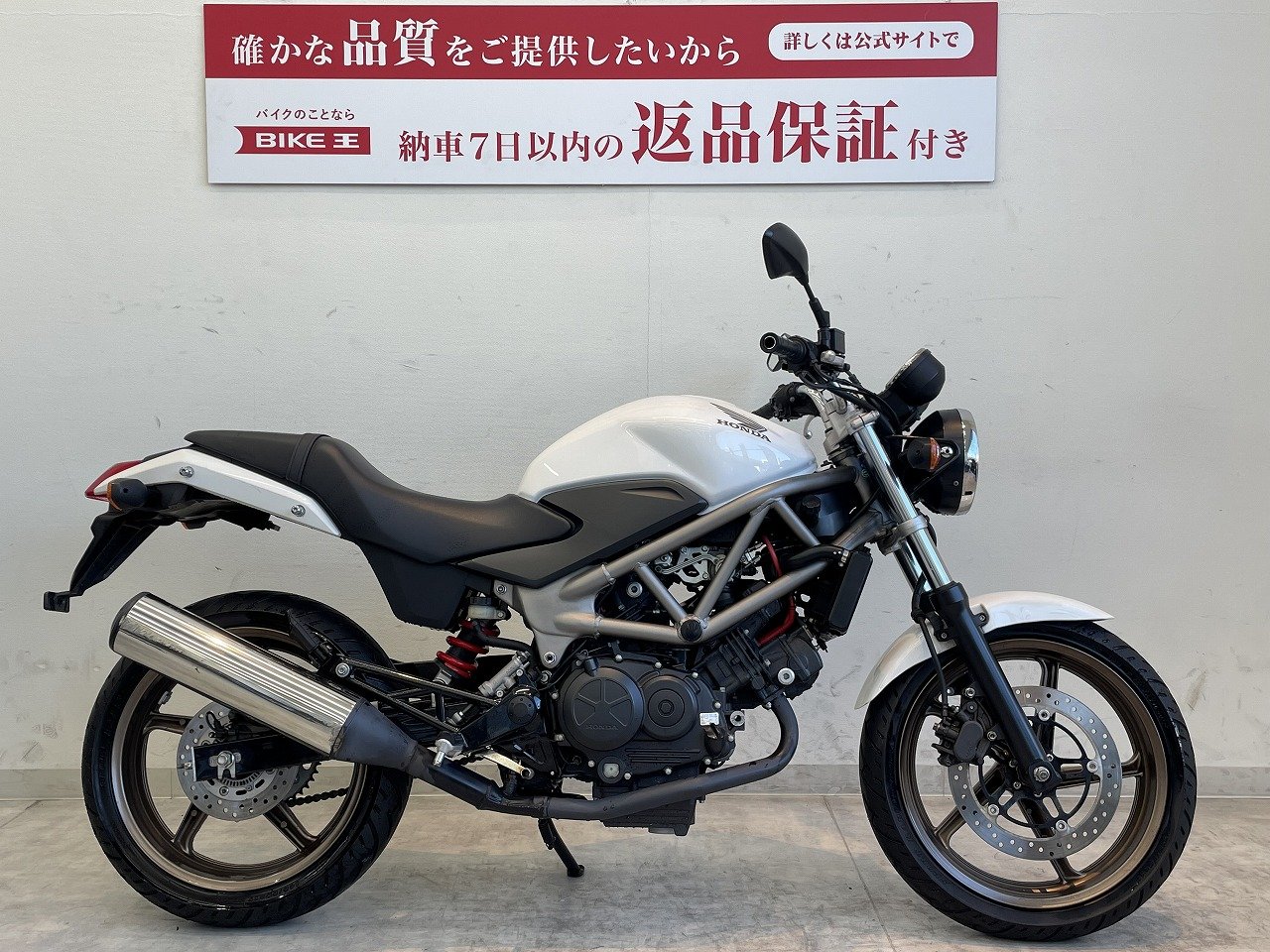 2013 Honda VTR-F250 Is a Japan-Only Treat - autoevolution