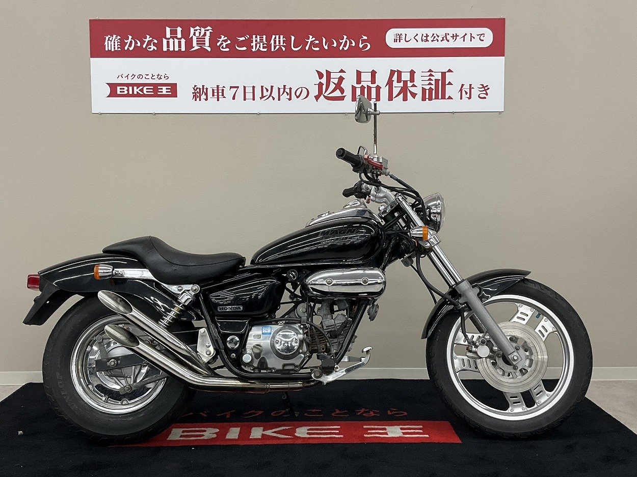 HONDA マグナ50 アメリカン 50cc 福岡市南区 - バイク