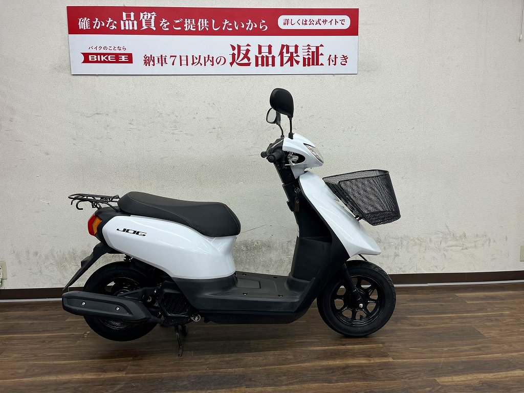 YAMAHA ヤマハ JOG ジョグ カスタム ミリタリー ペイント 中古、美品 