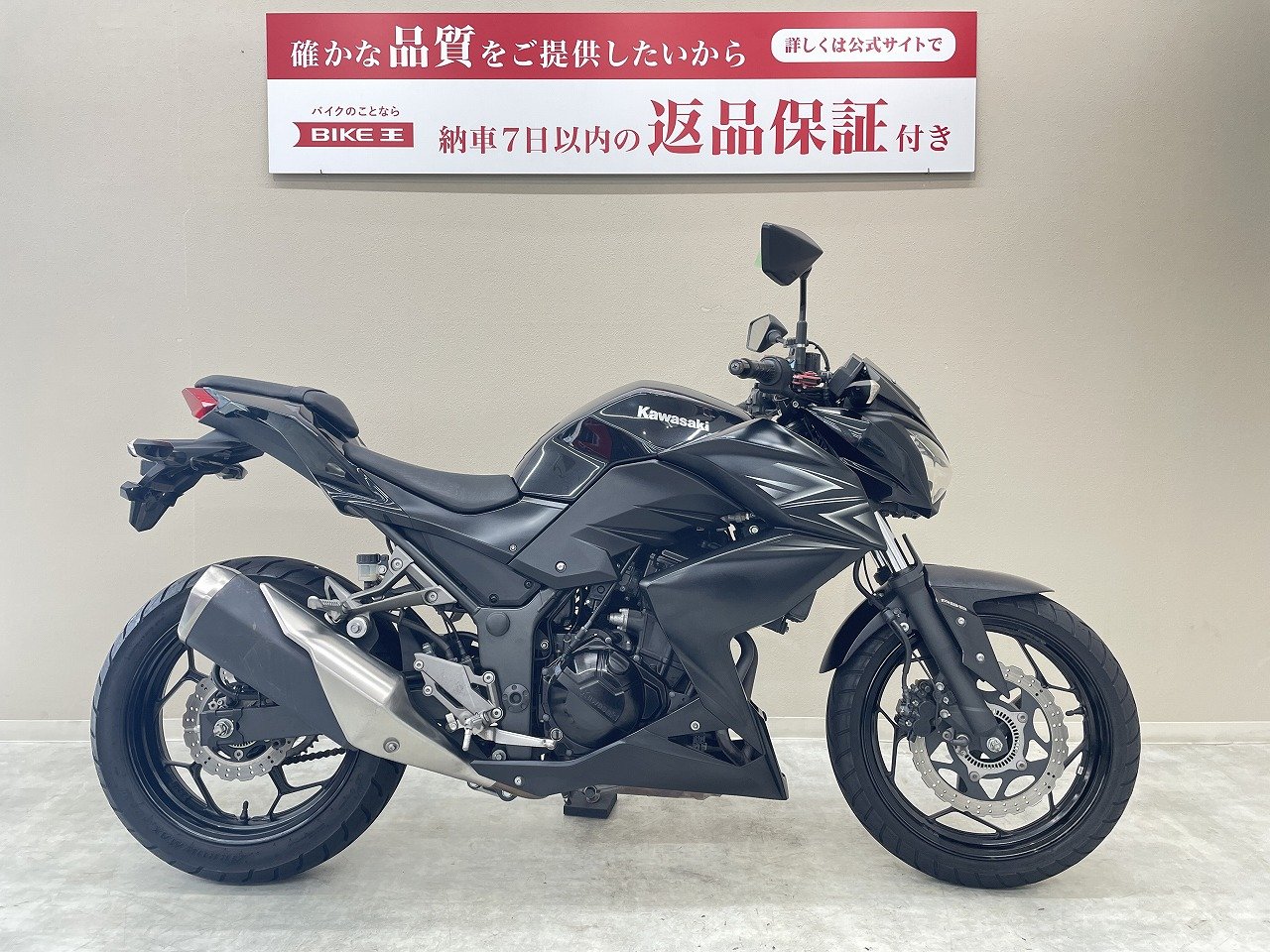 ⭐︎値下げ低走行⭐︎カワサキz250 2022年式 - オートバイ車体