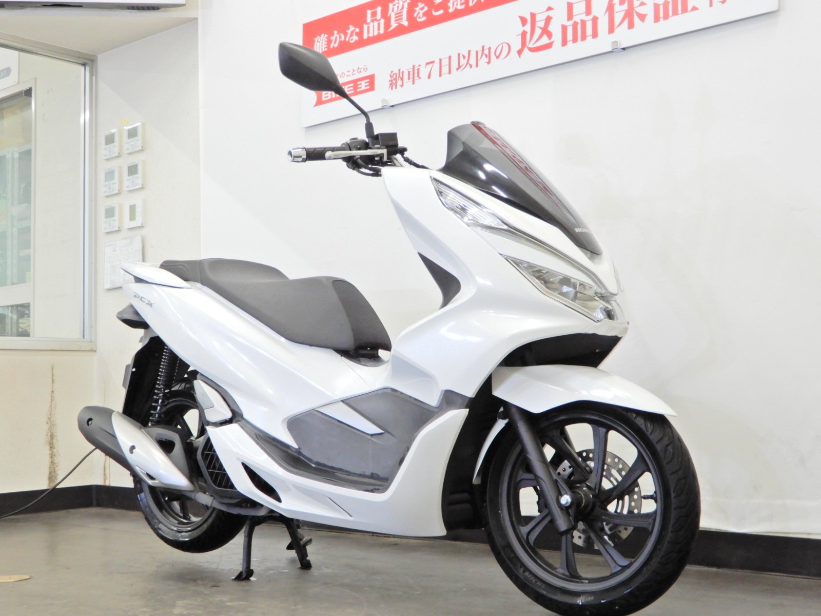 PCX スマートキーモデル／スペアキーあり | バイク買うなら【バイク王】