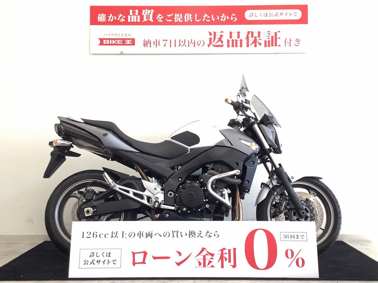 スズキGSR400 パーツ売ります（未使用品＆）(値下致しました） - スズキ