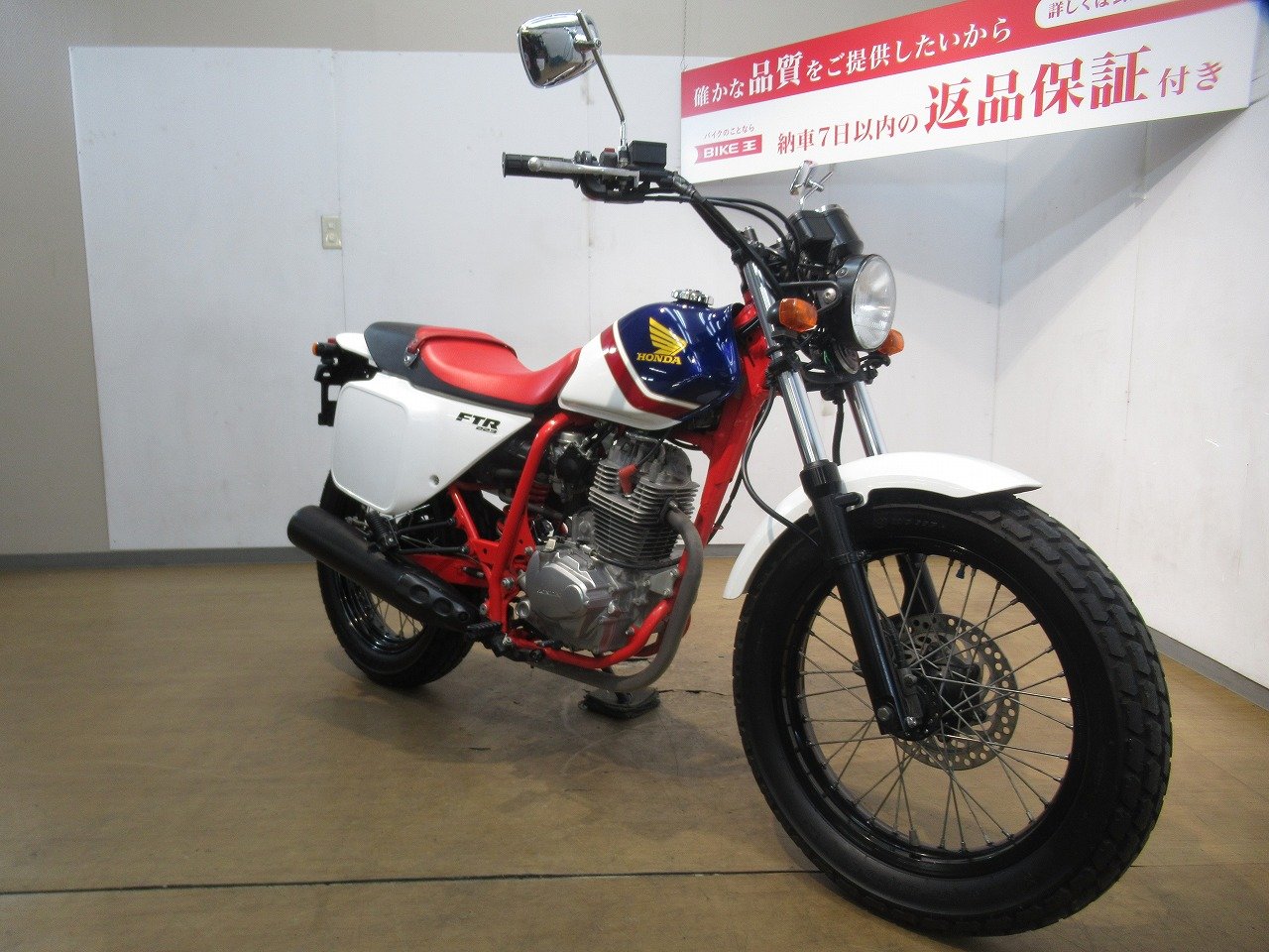 ホンダ FTR223 ノーマルキャブレター - オートバイ