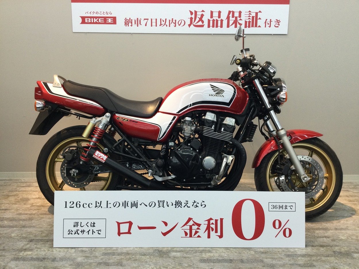 HONDA大型バイク750cc美車格安コミコミ乗り出し価格 - ホンダ