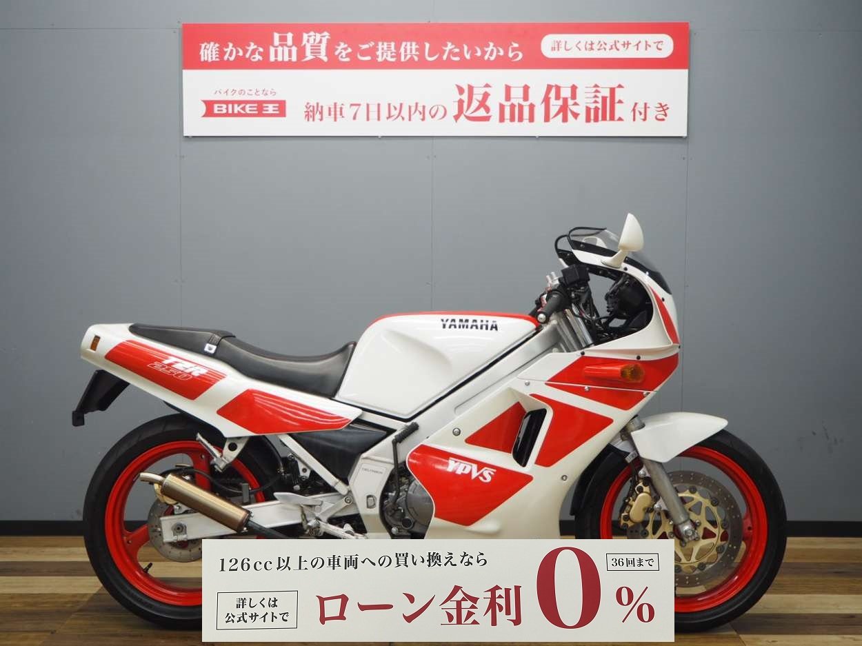 TZR250 2XT エンジンOH済み SSイシイ マジックファイヤー装備 | バイク 