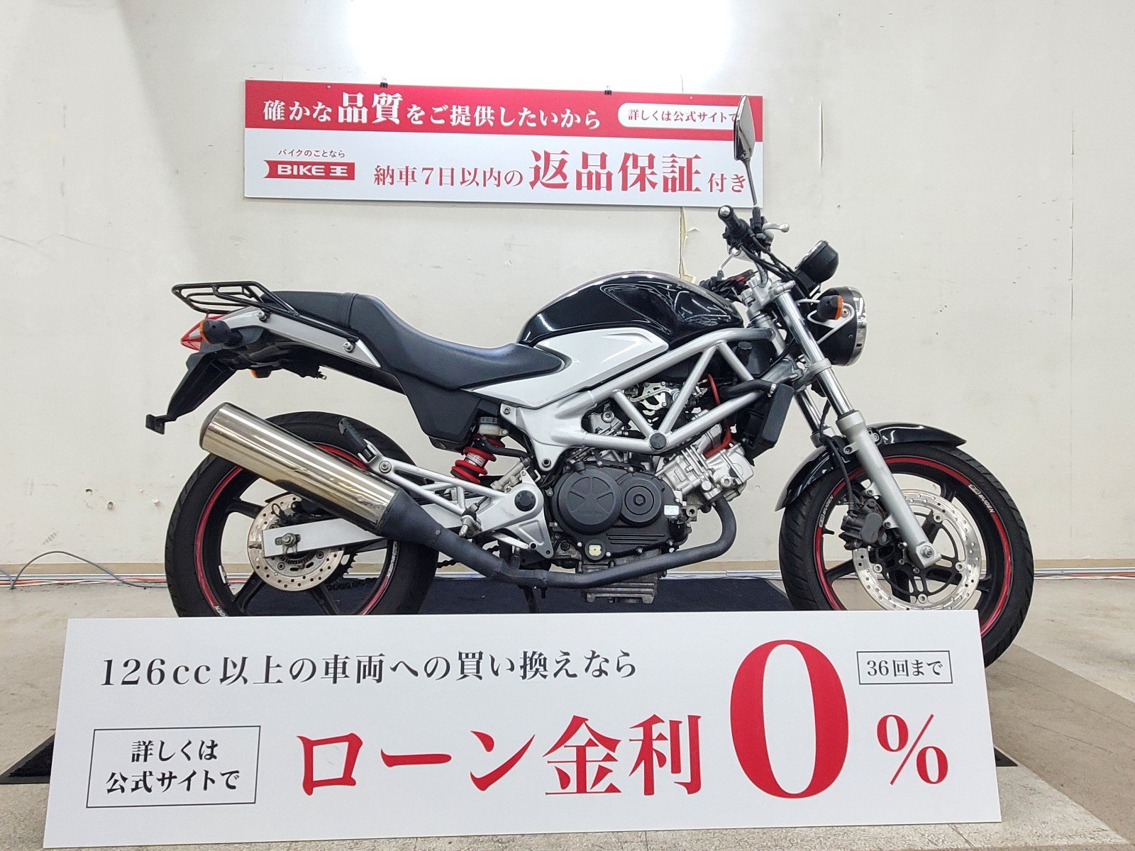 ホンダ VTR250SE フルノーマル ワンオーナー - ホンダ