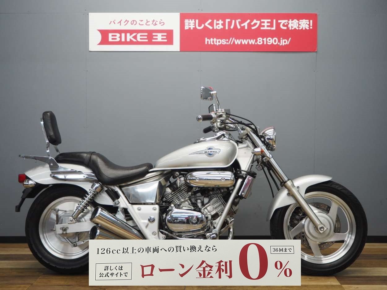 ホンダ マグナ(Vツインマグナ) 250cc バイク - ホンダ