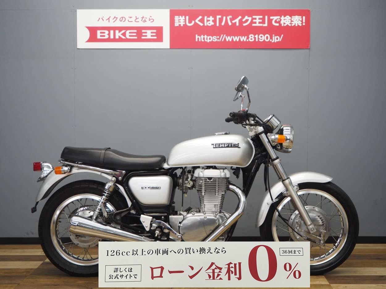 ST400V テンプター フルノーマル | バイク買うなら【バイク王】