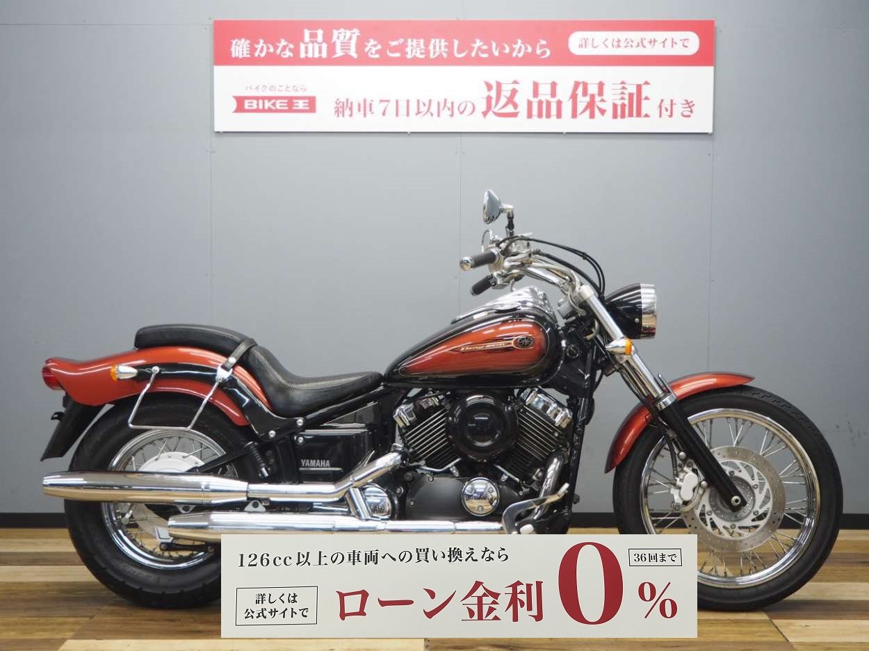 ドラッグスター400クラシック 程度良好・バイク王認定中古車 - バイク