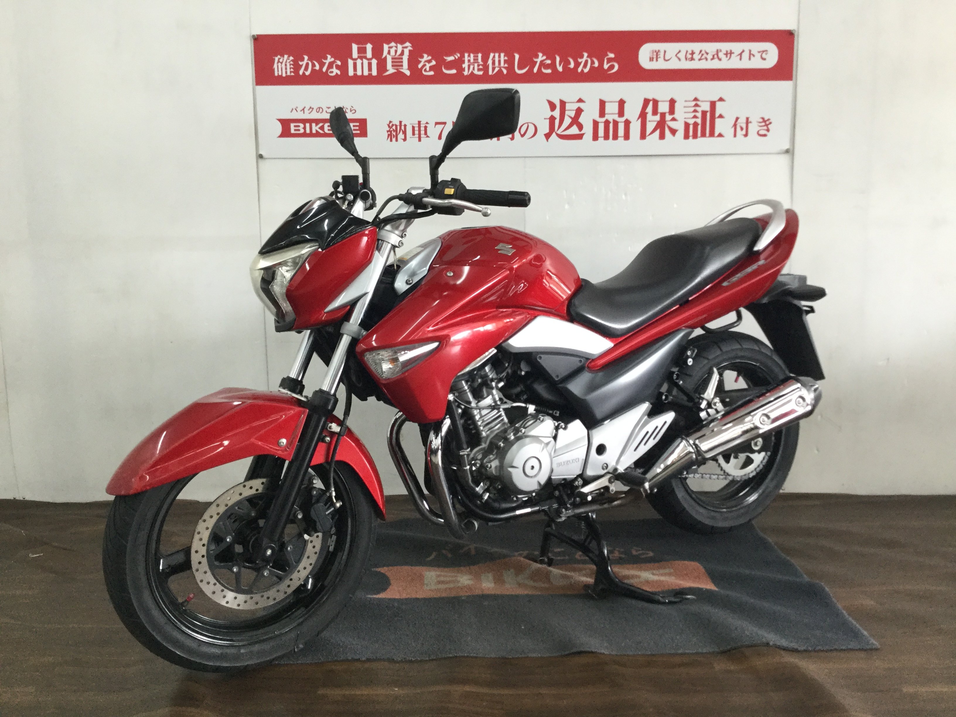 GSR250 純正2本出しマフラー | バイク買うなら【バイク王】