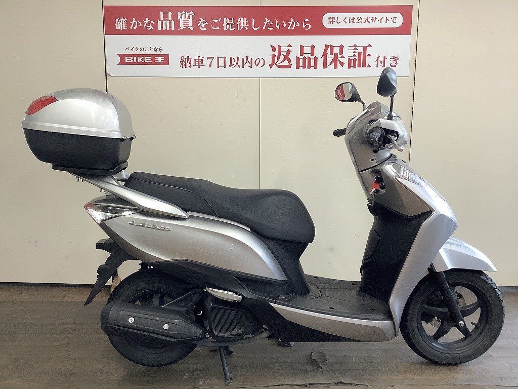 ☆全車安心の保証付き☆HONDA リード１２５ アイドリングストップ ...