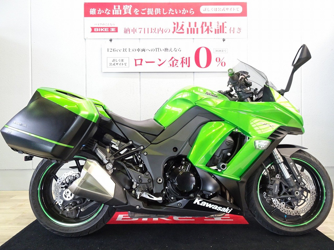 NINJA 1000（ニンジャ1000） 東南アジア仕様／純正パニア／シングルシートカウル等装備！! | バイク買うなら【バイク王】