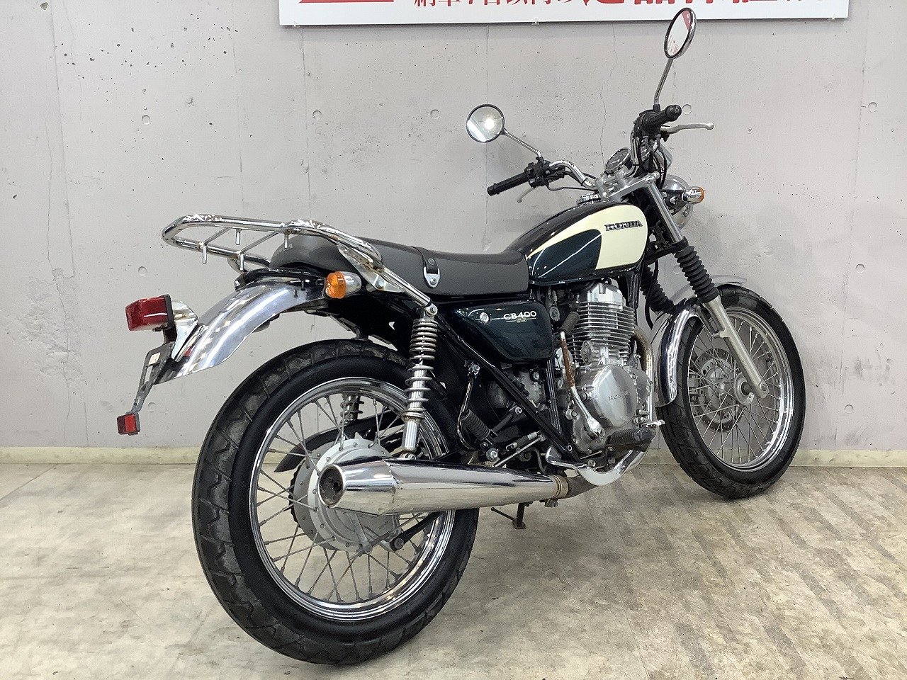 車検付き！CB400SS ダートラ トリコロール FTR 400 - ホンダ