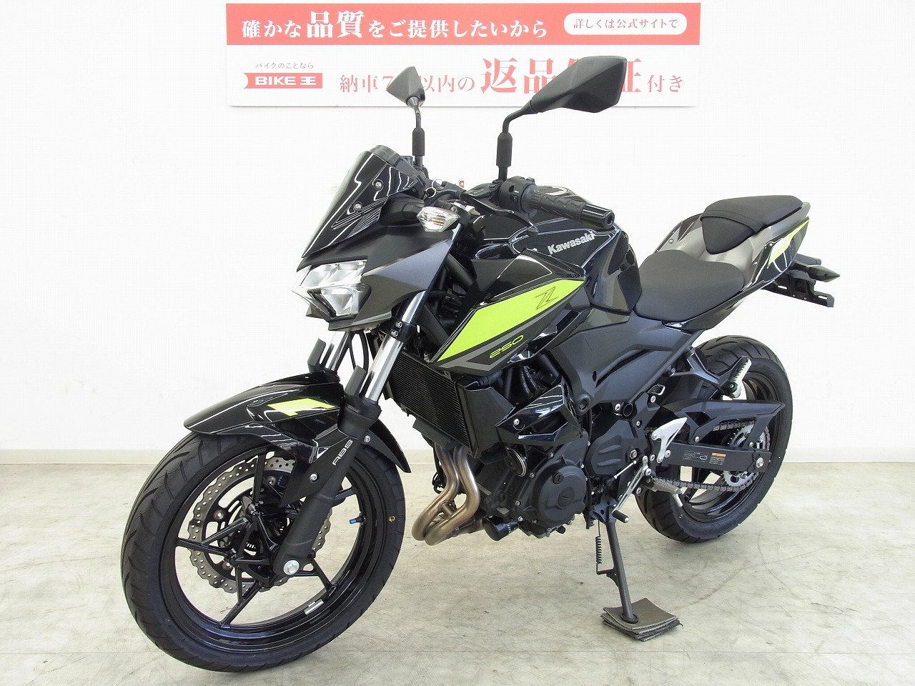 Z250 ABS 2022年モデル／フルノーマル／ワンオーナー | バイク買うなら【バイク王】