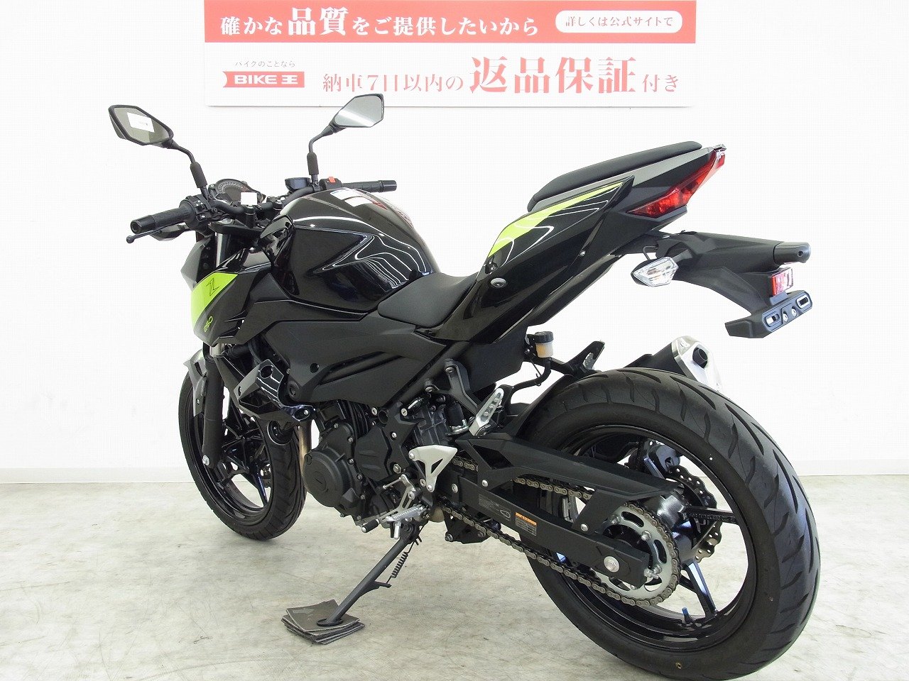 Z250 ABS 2022年モデル／フルノーマル／ワンオーナー | バイク買うなら【バイク王】