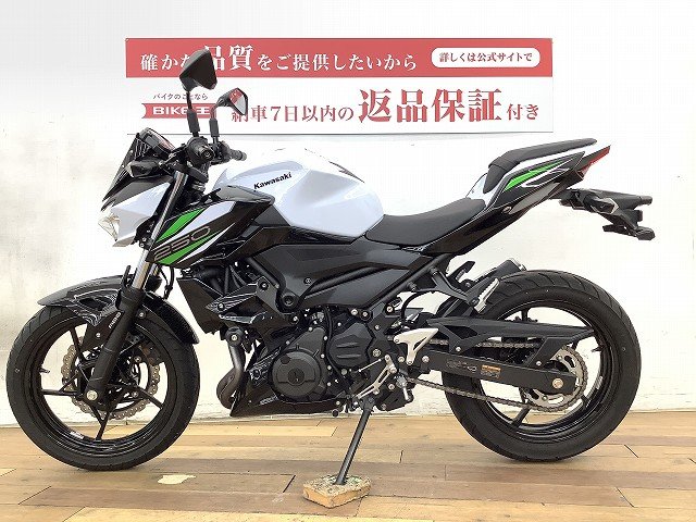 カワサキ Z250 2BK-EX250P 2019年式 カスタム多数 - カワサキ