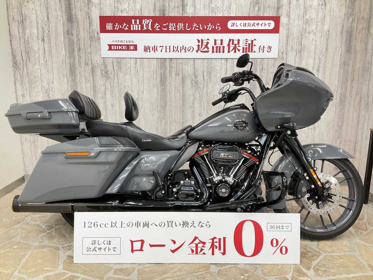 ハーレー corbin シート 2BL-FLL 【公式通販】