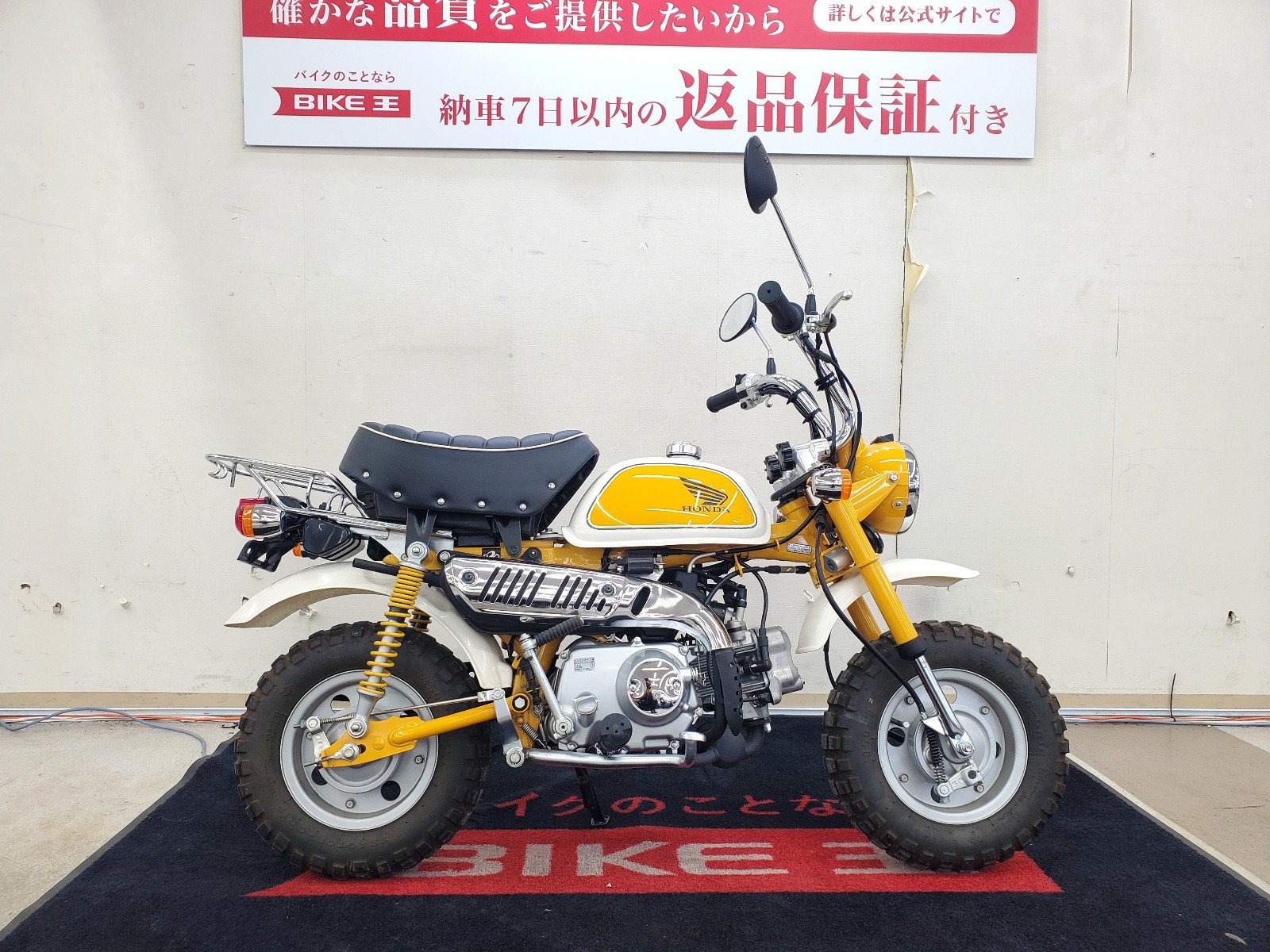 美車 ホンダ 原付 モンキー 最終型 インジェクション 50ｃｃ 型式AB 年 