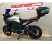 【バイク王認定中古車】【マル得】MT-09 TRACER 　ナックルガード　スクリーン　クラッチレバー　リアキャリア　リアボックス　ナポレオンミラー　シガーソケット！!