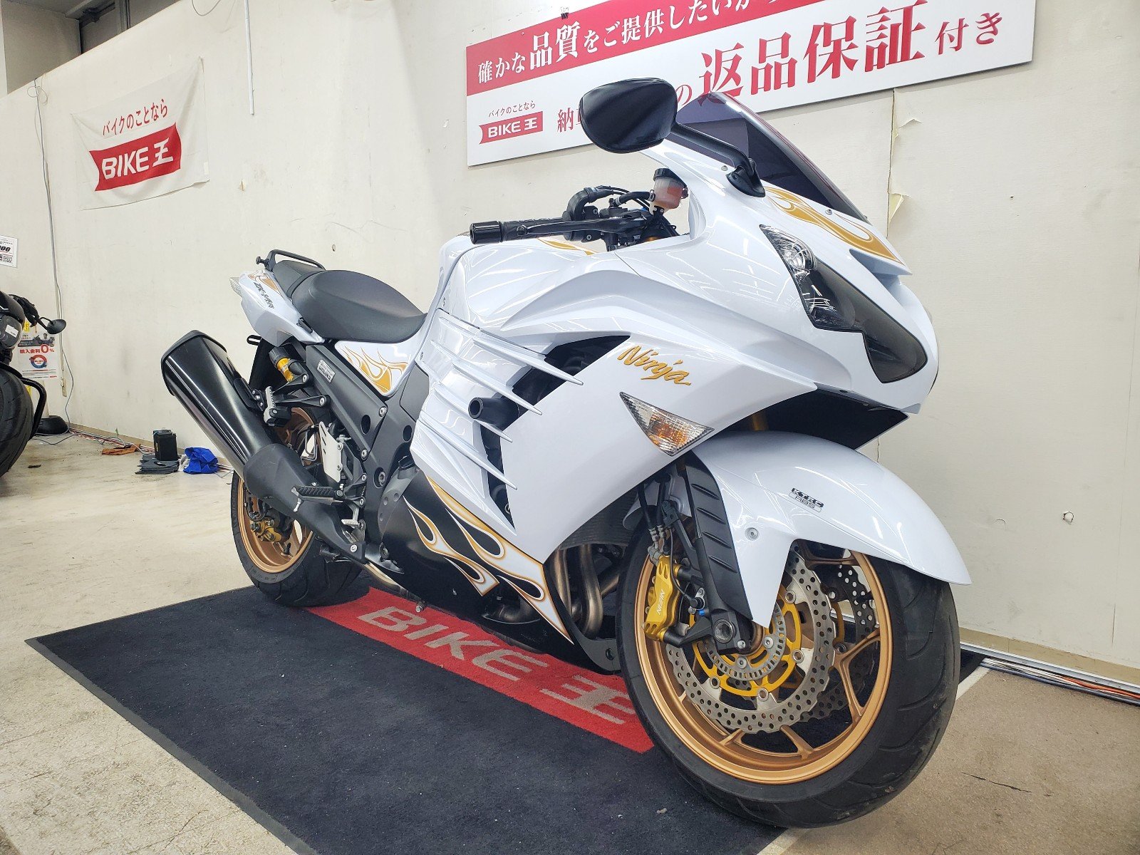 バイク王認定中古車】ZX-14R 2014年モデル オーリンズエディション 