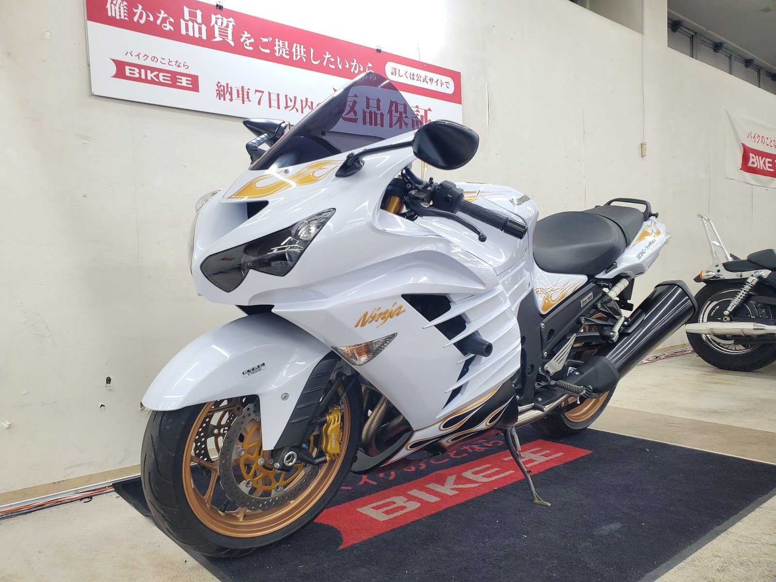 バイク王認定中古車】ZX-14R 2014年モデル オーリンズエディション 