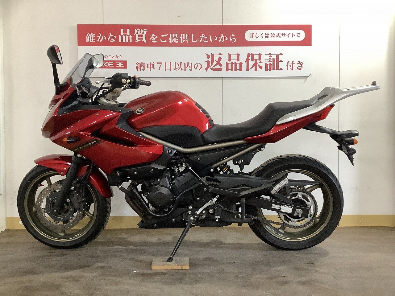 XJ6 Diversion（XJ6ディバージョン） / 2009年モデル / リアキャリア / 社外ハンドル装備 | バイク買うなら【バイク王】