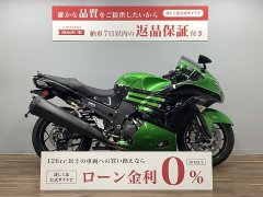 中古バイク一覧