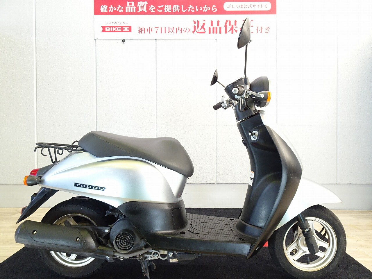 ホンダ トゥデイ AF 61 型 キャブ車 4スト 原付 埼玉県越谷市 - オートバイ車体