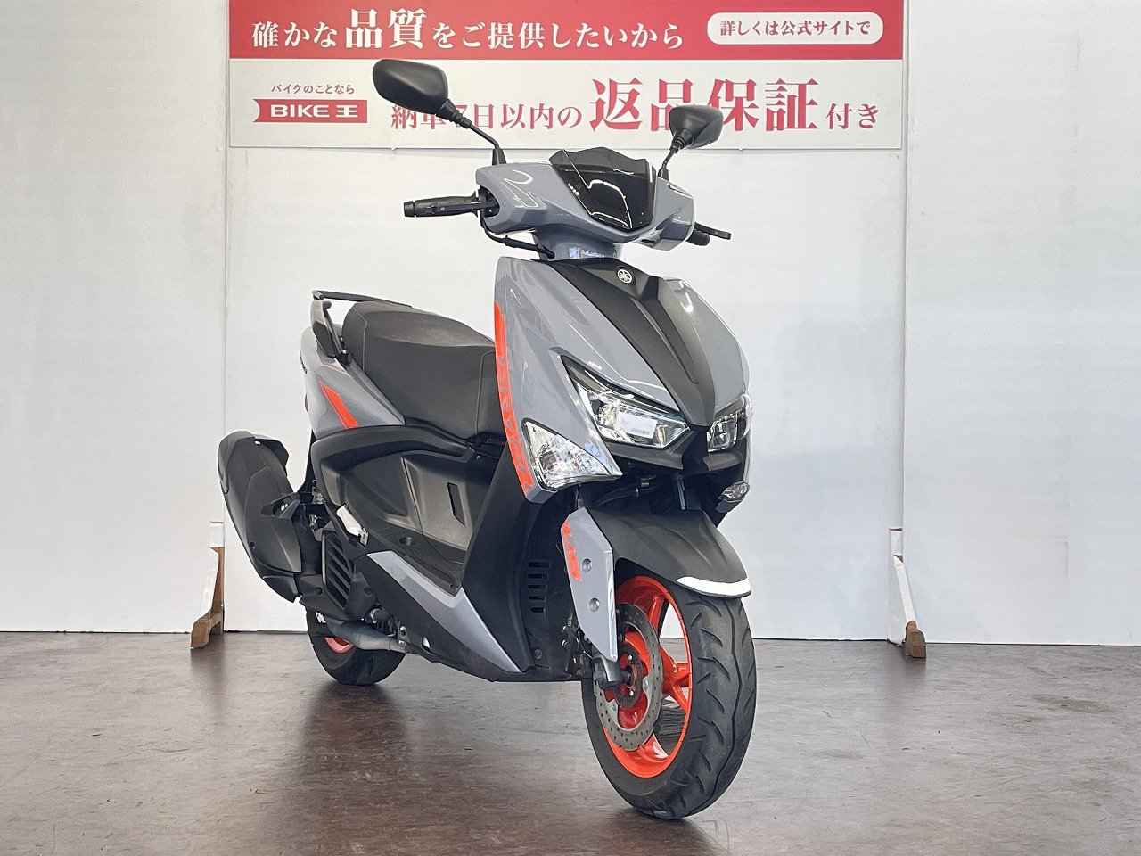 決算セール対象車】シグナスグリファス ２０２２年モデル リアキャリア | バイク買うなら【バイク王】