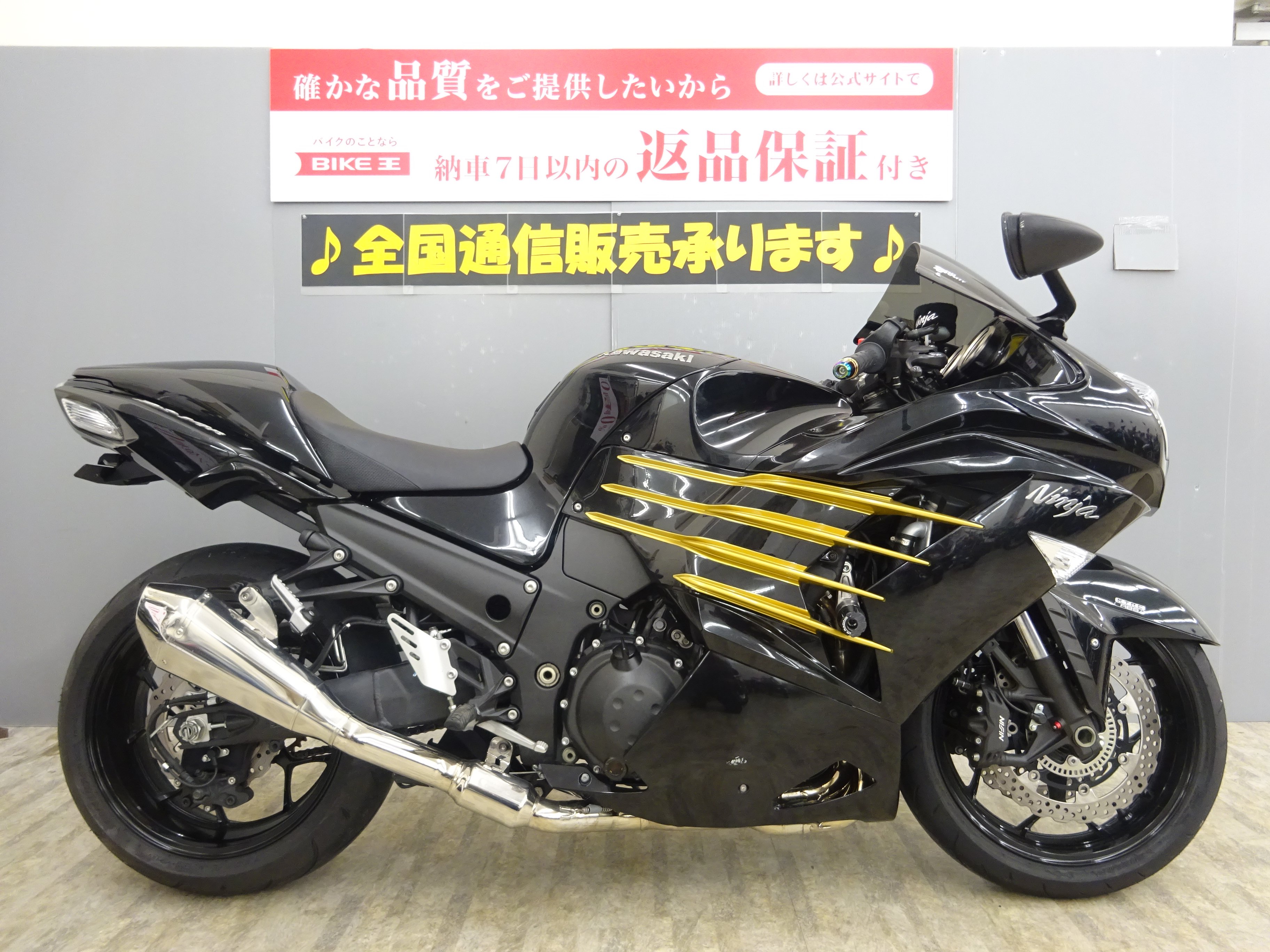 Ninja ZX-14R 正規逆車・東南アジア仕様 カスタムペイント | バイク 