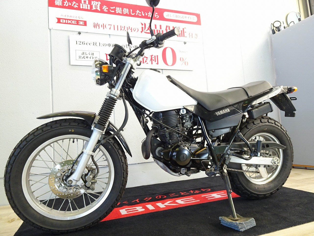 TW225 スーパートラップ製スリップオンマフラー／2007年モデル 