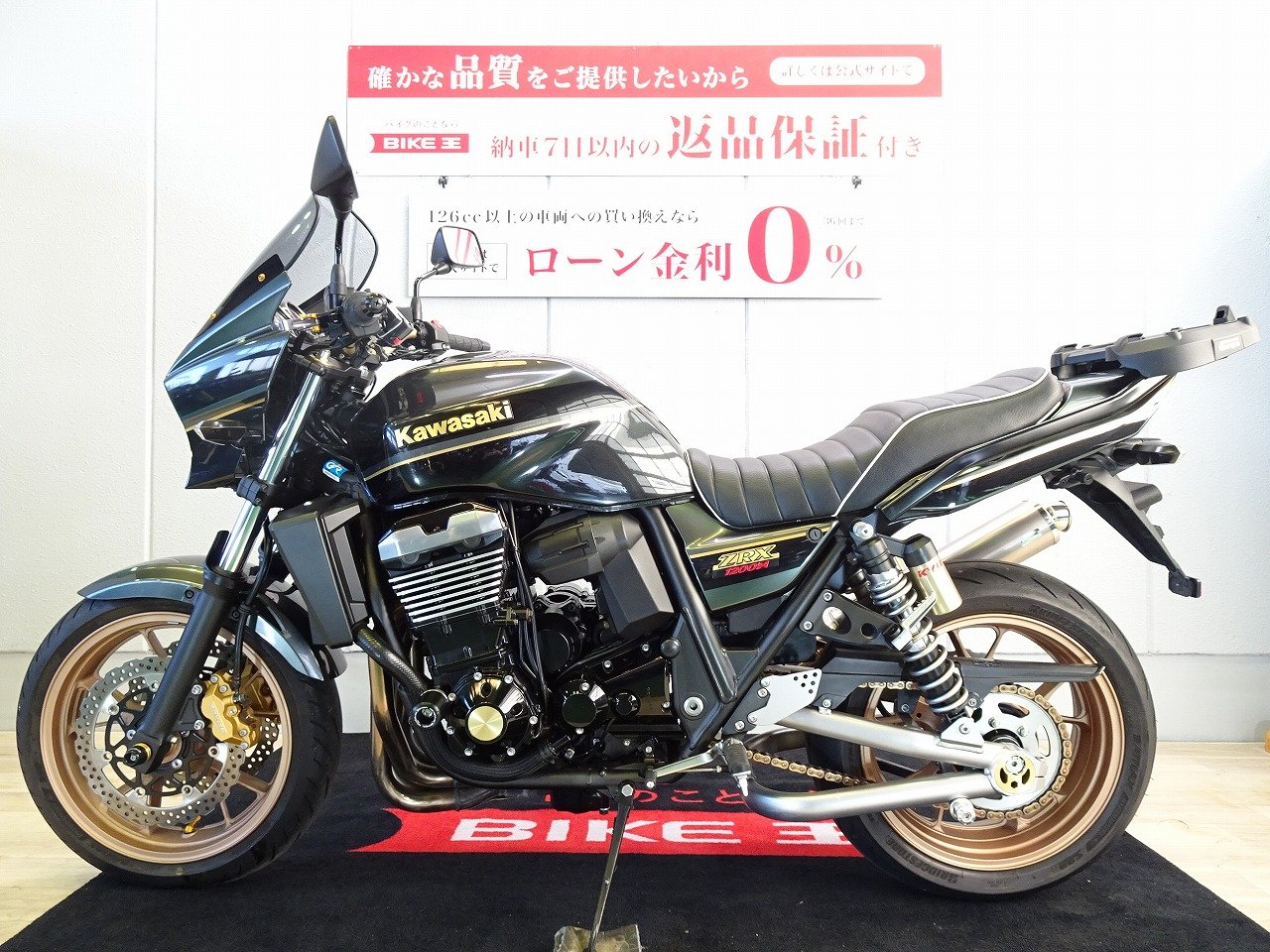 ZRX1200 DAEG（ZRX1200ダエグ） ストライカー製フルエキマフラー／GIVI 