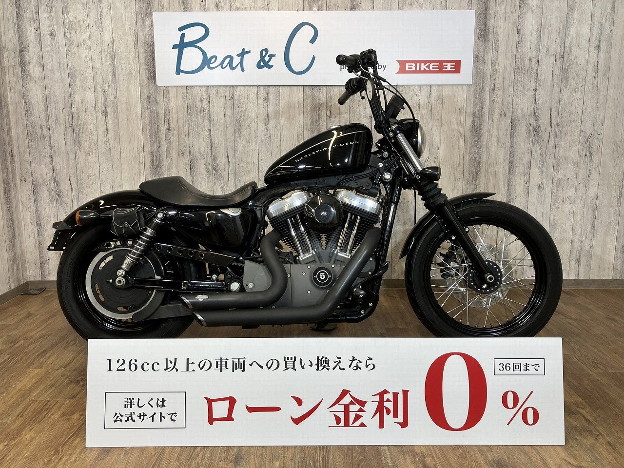 XL1200N ナイトスター□通販送料無料□フォアコン□バンス＆ハインズ ...