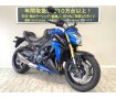 【マル得】GSX-S1000 ABS　エキサイティングで軽快な走りと力強いデザインというストファイそのものを具現化させた1台！安心感有るワンオーナー!！!