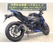 【マル得】GSX-S1000 ABS　エキサイティングで軽快な走りと力強いデザインというストファイそのものを具現化させた1台！安心感有るワンオーナー!！!