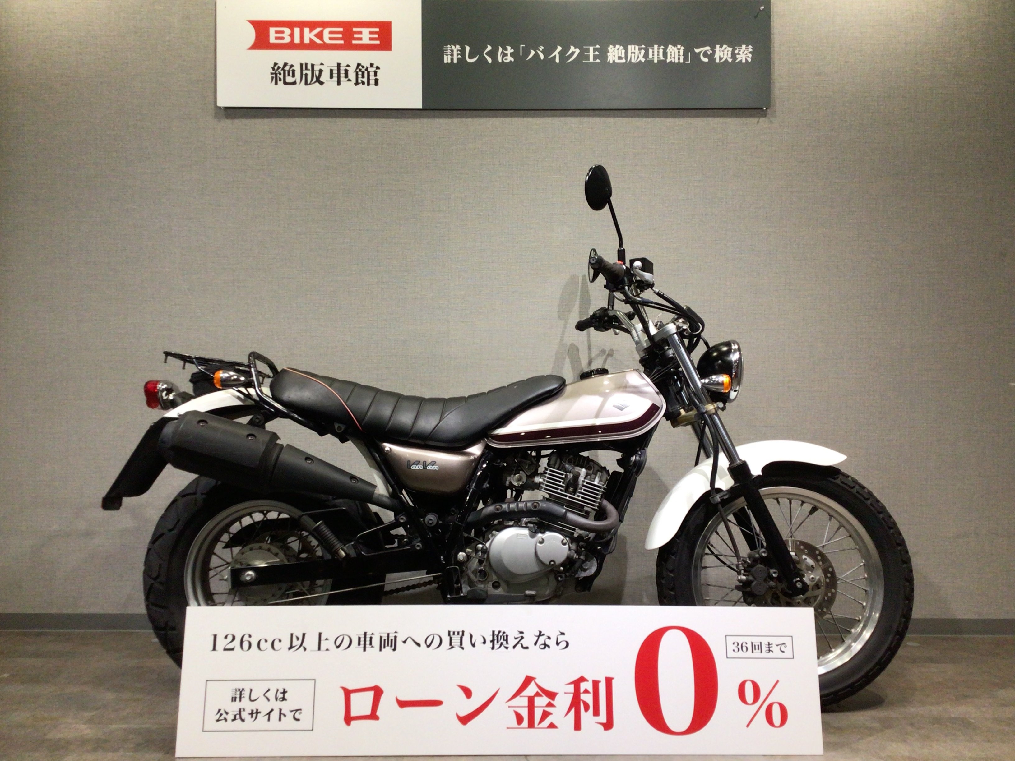 バンバン２００ ＮＨ４２Ａ型２０１０年インジェクションモデル リアキャリア装備 | バイク買うなら【バイク王】