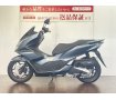 ＰＣＸ１２５　ＡＢＳ　２０２３年モデル！!