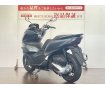 ＰＣＸ１２５　ＡＢＳ　２０２３年モデル！!