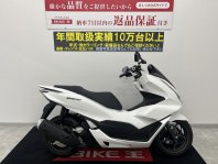 PCX