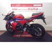 【マル得】CBR600RR　【レバー・マルチバー他カスタム☆】！!