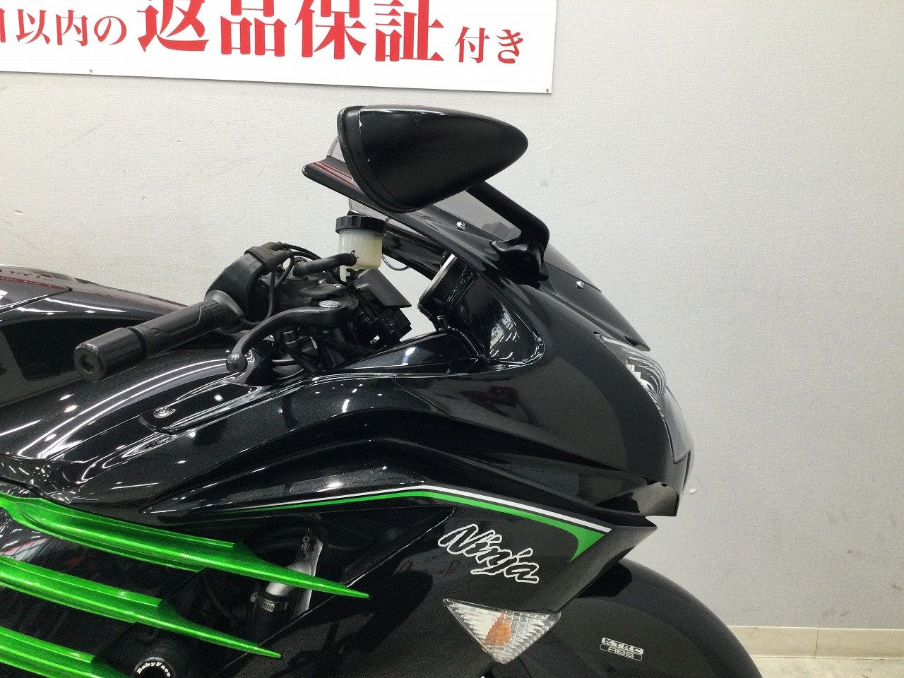 Ninja ZX-14R 2013年モデル 逆輸入車 東南アジア仕様 | バイク買うなら 