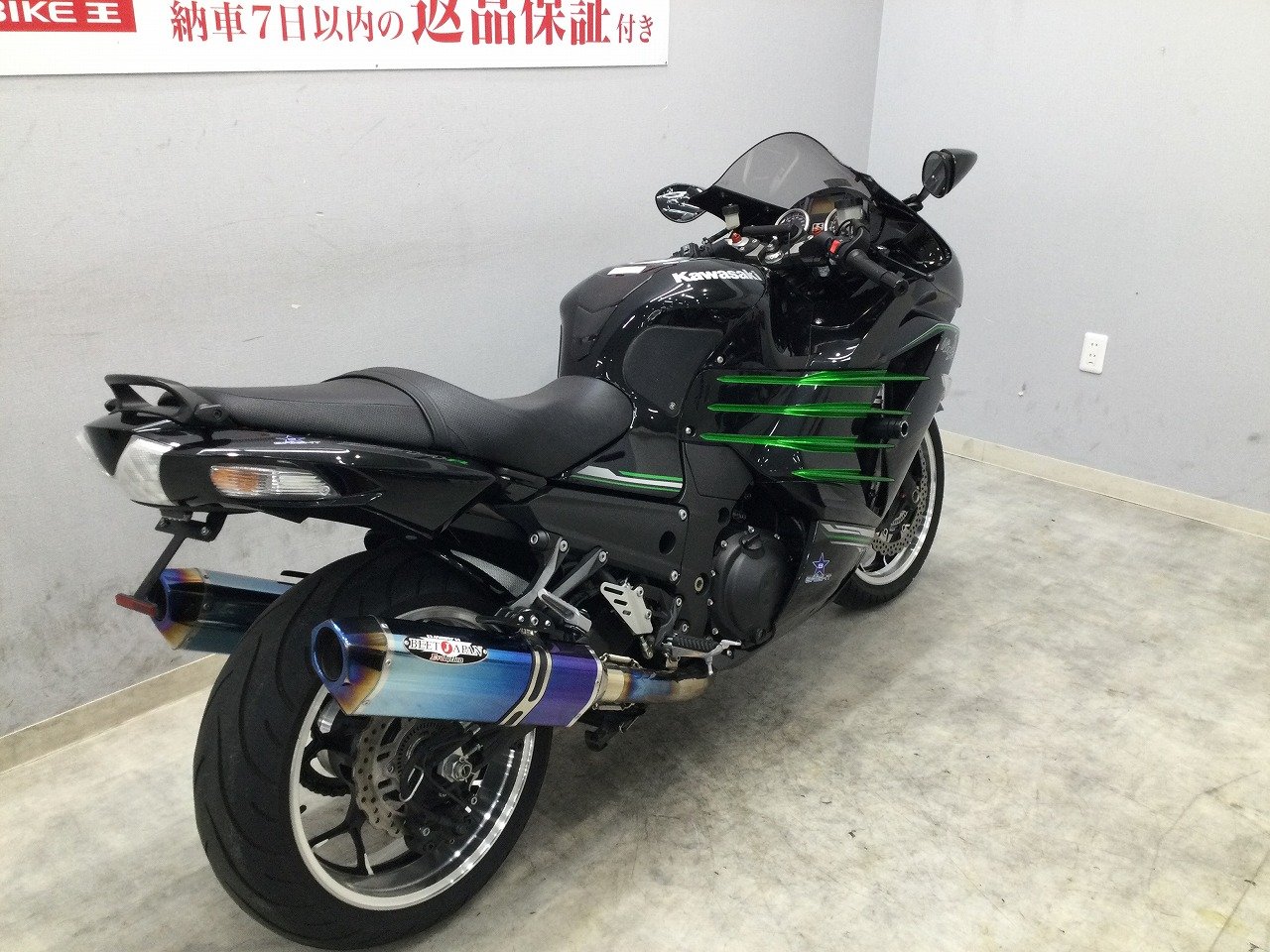 Ninja ZX-14R 2013年モデル 逆輸入車 東南アジア仕様 | バイク買うなら 