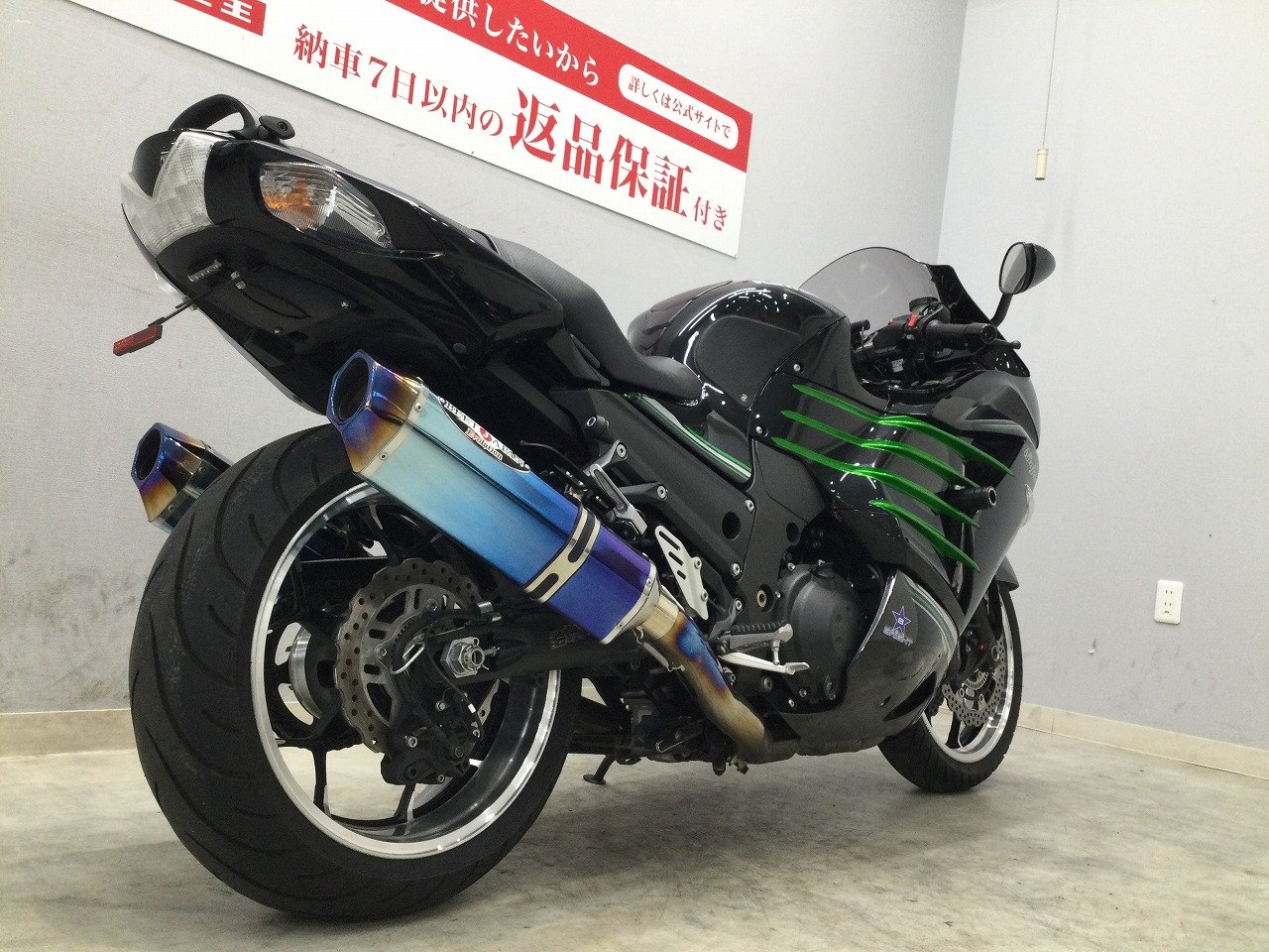 Ninja ZX-14R 2013年モデル 逆輸入車 東南アジア仕様 | バイク買うなら 