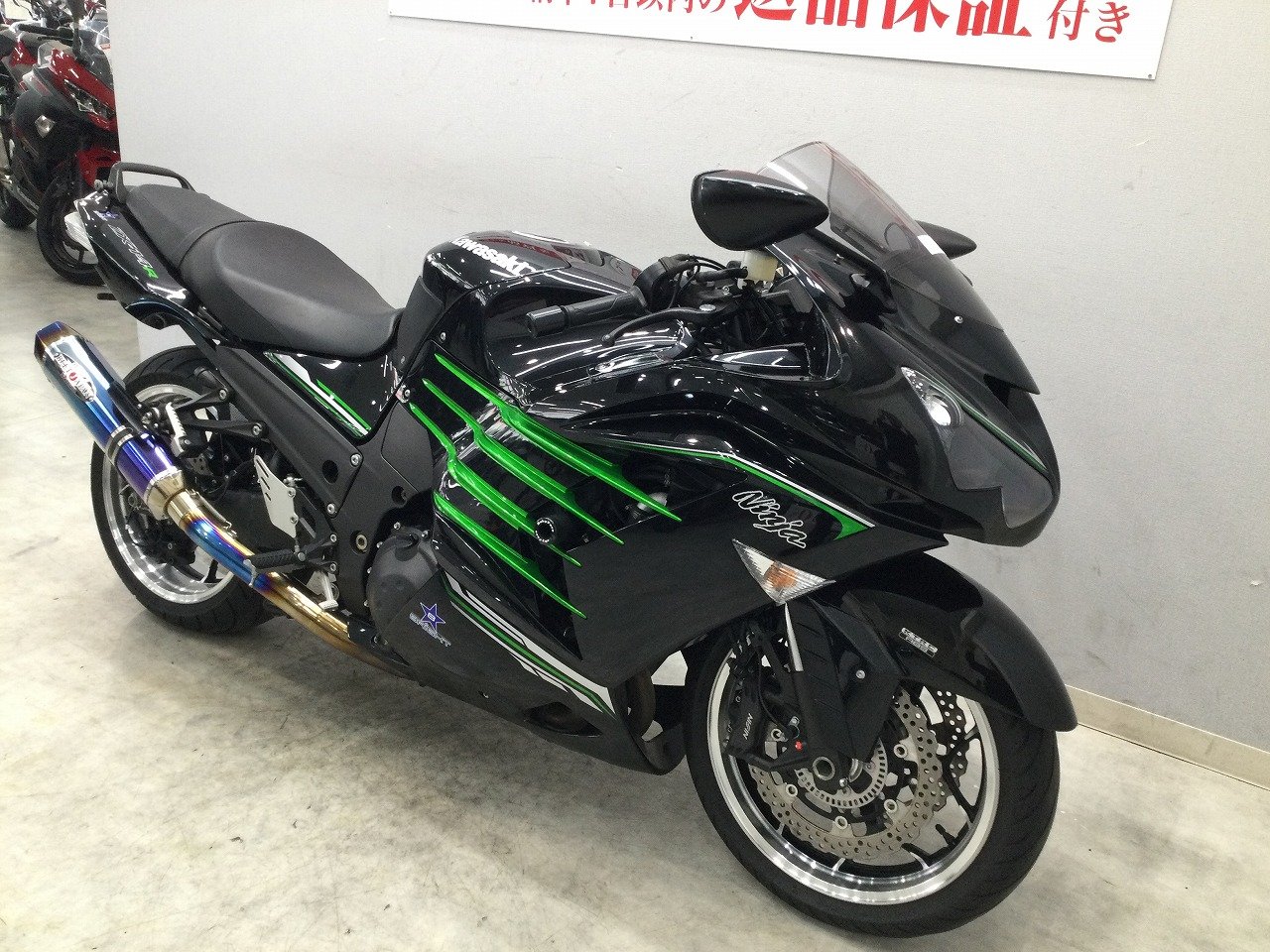 Ninja ZX-14R 2013年モデル 逆輸入車 東南アジア仕様 | バイク買うなら 