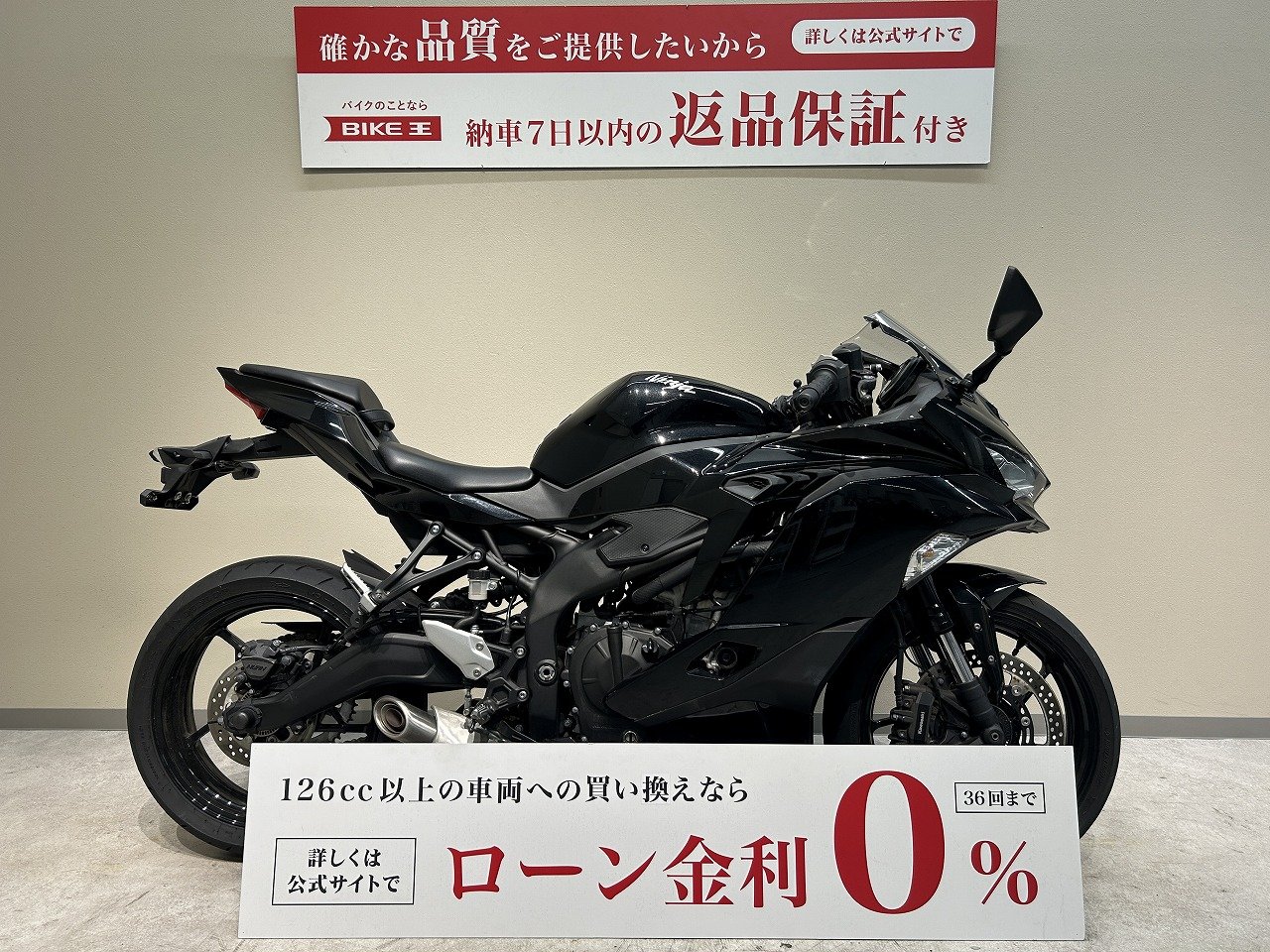 芸能人愛用 売り切り希望♡￥12,000→￥7,000 ワンピース 